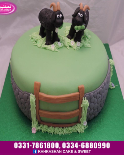 Eid Cake