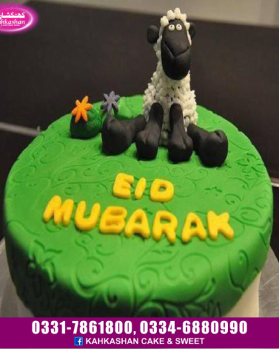 Eid Cake