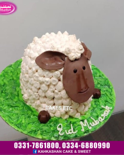 Eid Cake