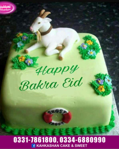 Eid Cake