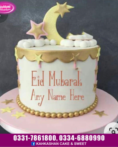 Eid Cake