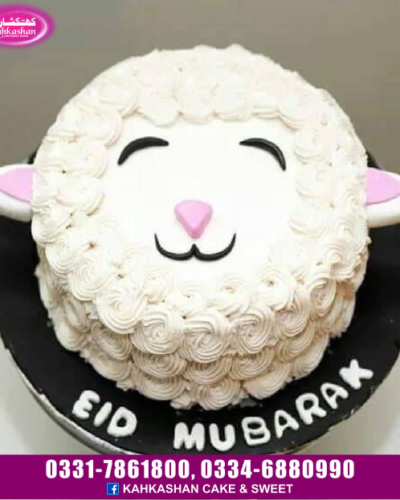 Eid Cake
