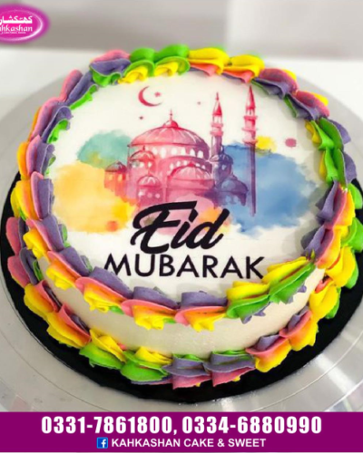 Eid Cake