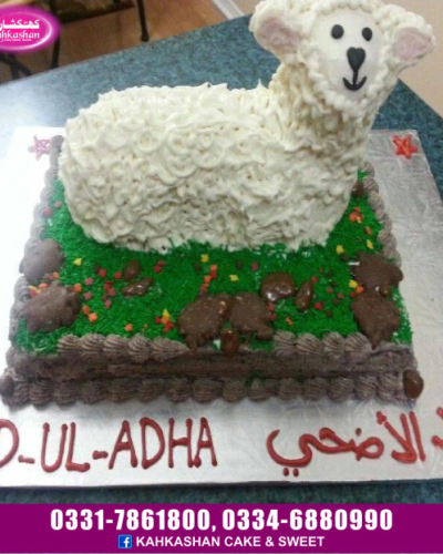 Eid Cake