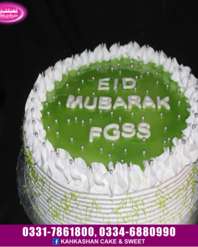 Eid Cake