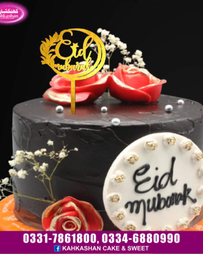 Eid Cake