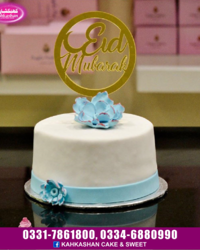 Eid Cake
