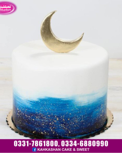 Eid Cake