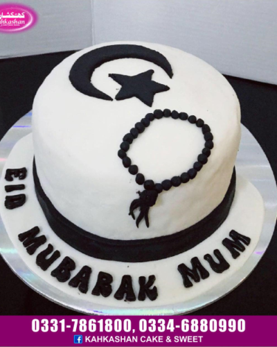 Eid Cake