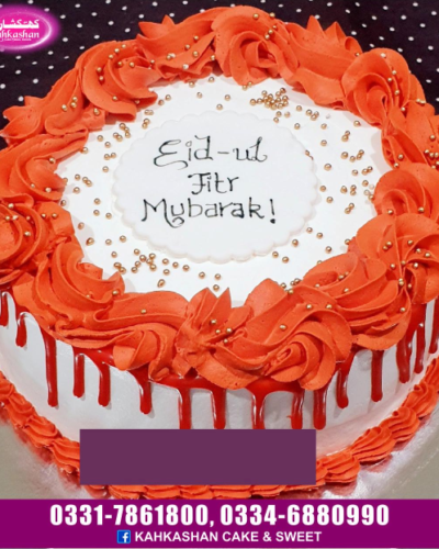 Eid Cake