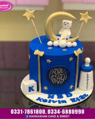 Eid Cake