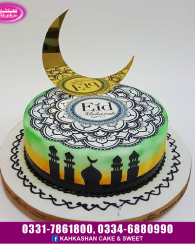 Eid Cake