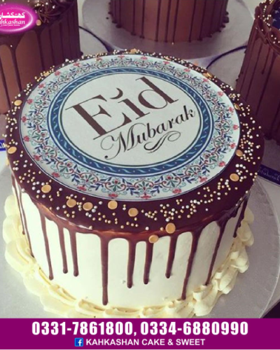 Eid Cake