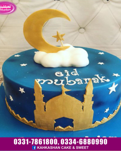 Eid Cake
