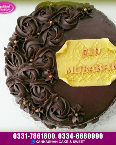 Eid Cake