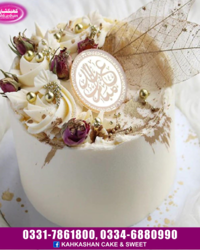 Eid Cake