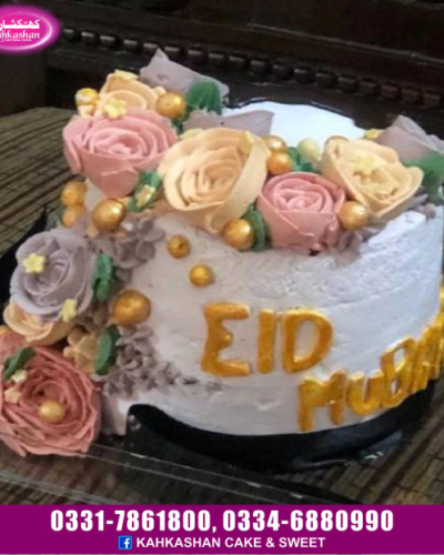 Eid Cake