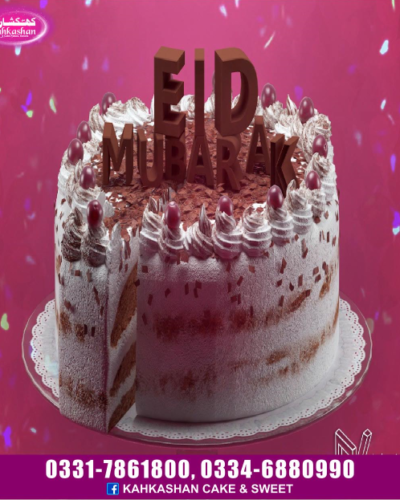 Eid Cake