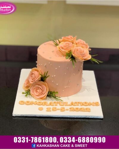 Weeding Cake