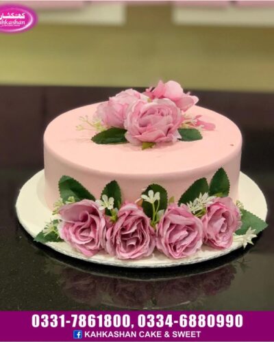 Weeding Cake