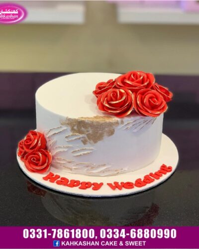 Weeding Cake
