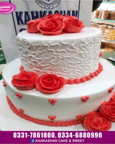 Weeding Cake