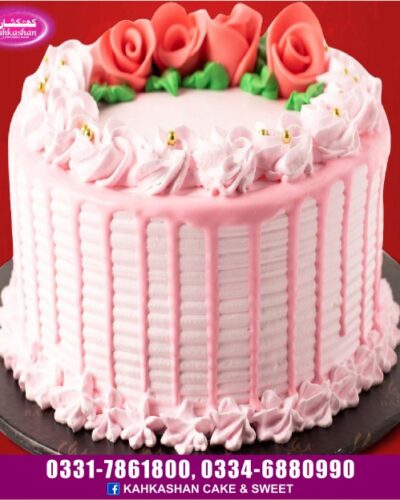 Weeding Cake