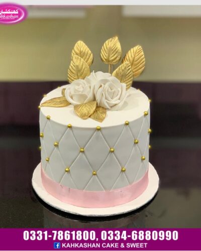 Weeding Cake