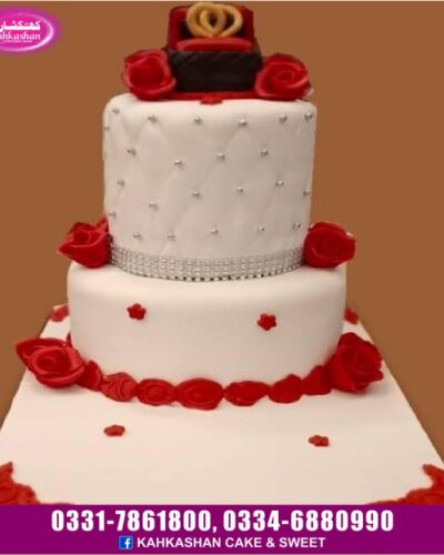 Weeding Cake