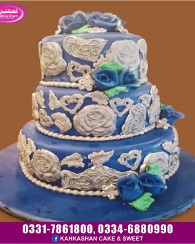 Weeding Cake