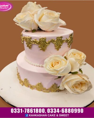Weeding Cake