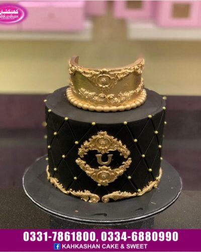 Weeding Cake