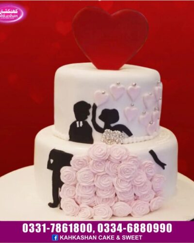 Weeding Cake
