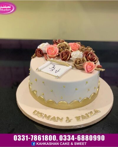 Weeding Cake