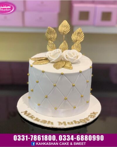 Weeding Cake