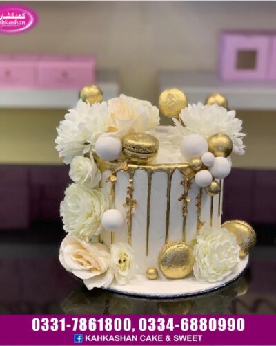 Weeding Cake