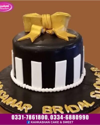 Weeding Cake