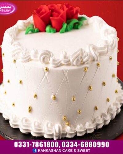 Weeding Cake