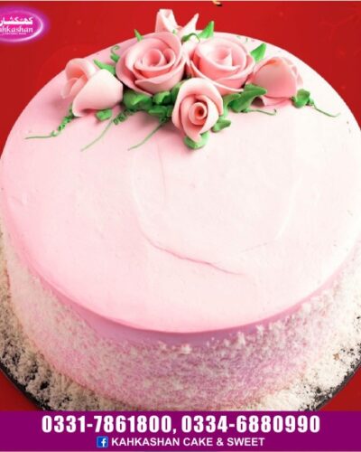 Weeding Cake