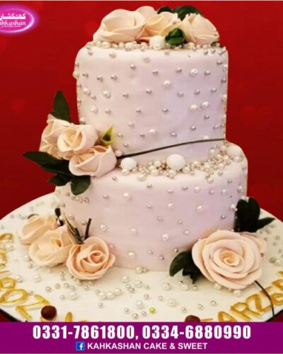 Weeding Cake