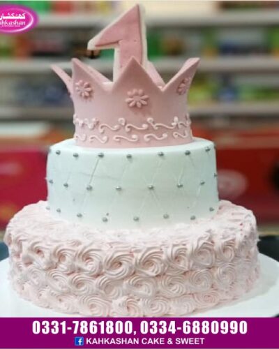 Weeding Cake