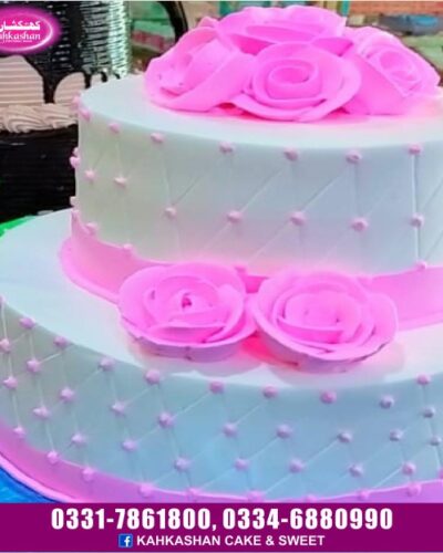 Weeding Cake