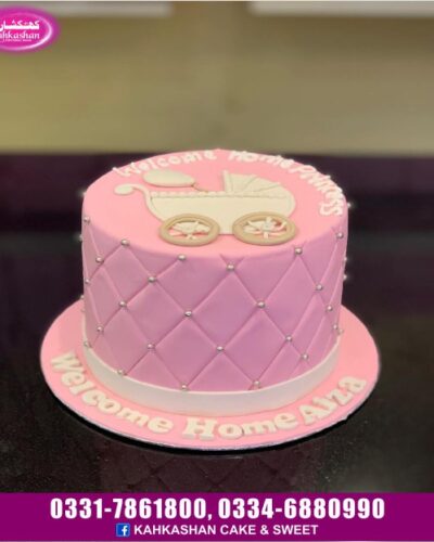 Weeding Cake