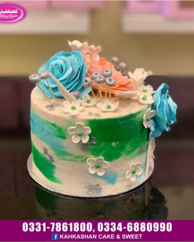Weeding Cake