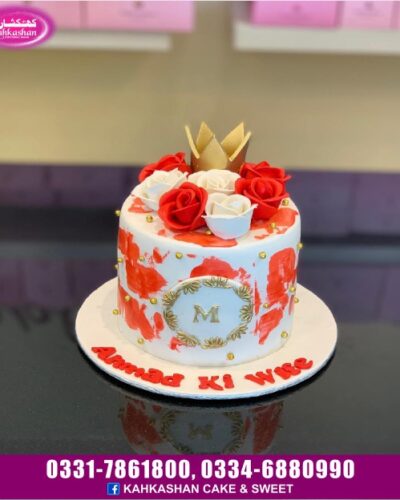 Weeding Cake
