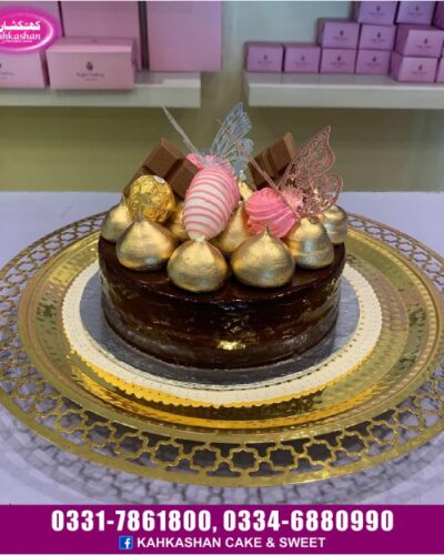 Weeding Cake