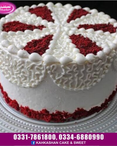 Weeding Cake