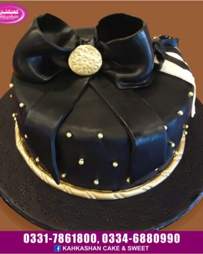 Weeding Cake