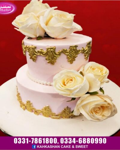 Weeding Cake