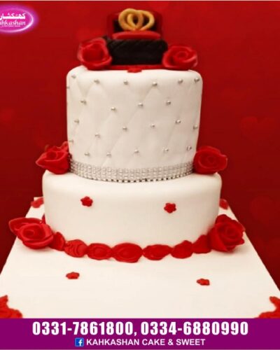 Weeding Cake